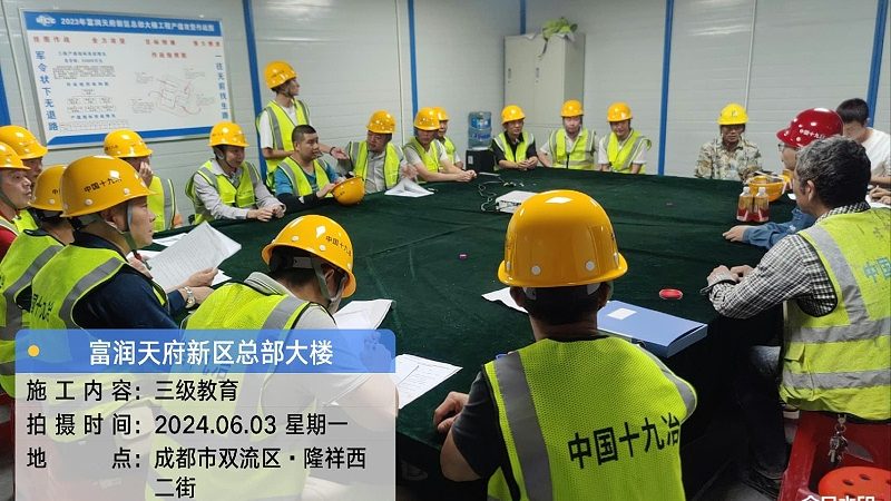 网课学习，设备选对是关键？揭秘如何挑选适合自己的学习工具**