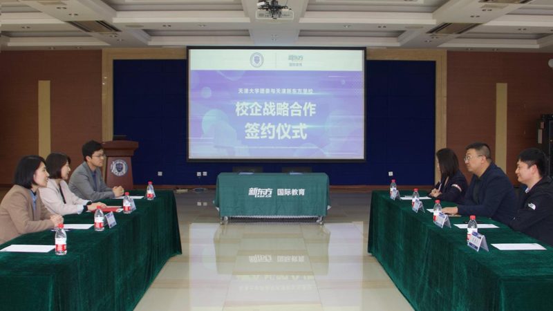 焊工培训，价格之外，你还应该关注什么？**