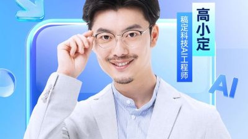 电工培训加盟定制课程