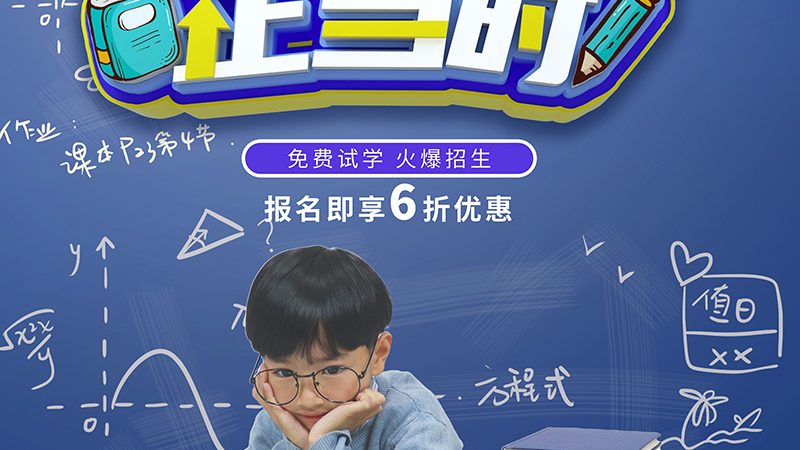 企业内训公司哪家服务好