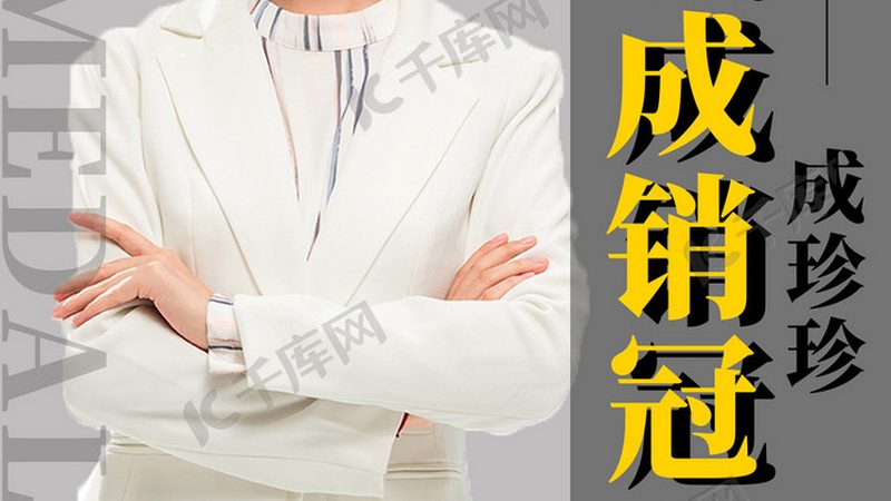 口碑是衡量一个培训机构是否靠谱的重要依据。可以通过以下途径了解培训机构的口碑：