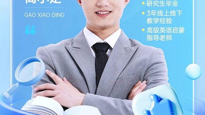 全日制研究生培训课程，证书含金量如何衡量？**