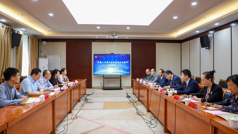 高级焊工培训取证流程详解，揭秘职业成长之路