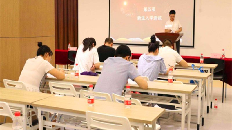 学历提升费用补贴知多少？揭秘政策背后的真相