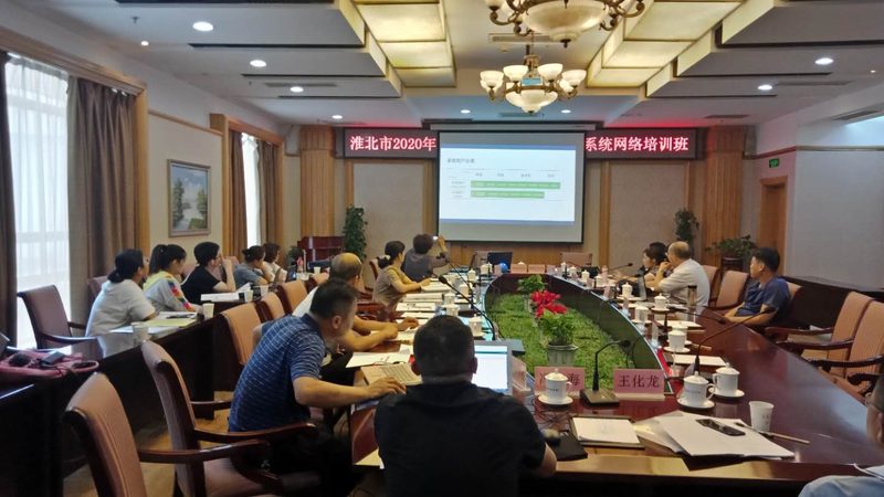 网络教育本科毕业，挑战与机遇并存