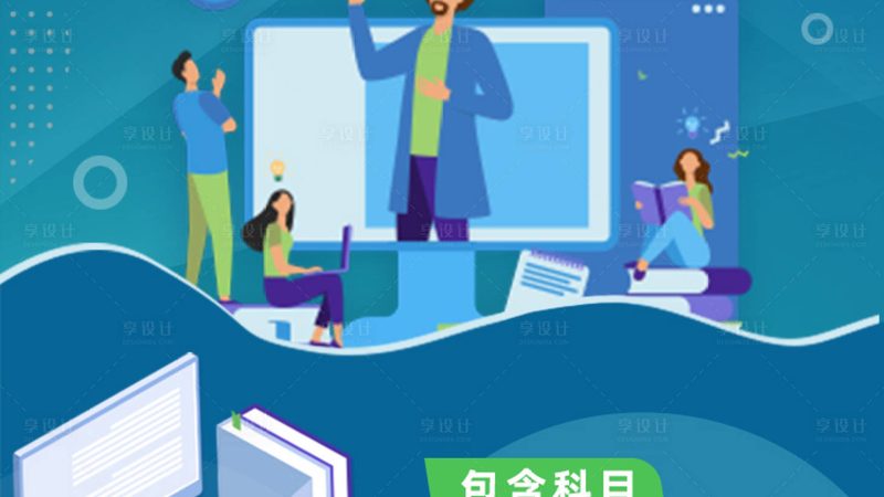 成人高考录取分数线查询，首先需要了解查询的渠道。目前，主要有以下几种查询方式：