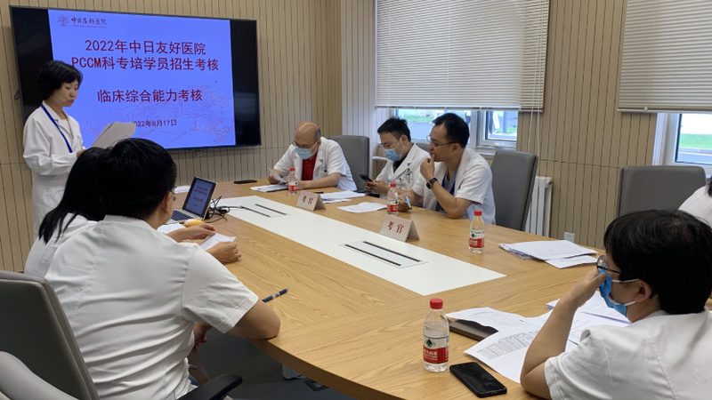 企业培训合同样本PDF：一份保障权益的协议范本