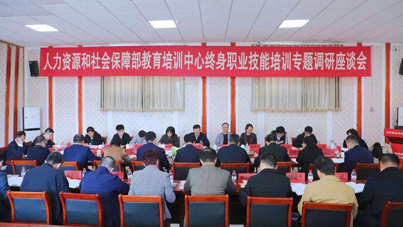 零基础心理咨询师培训，如何甄别靠谱面授班？**
