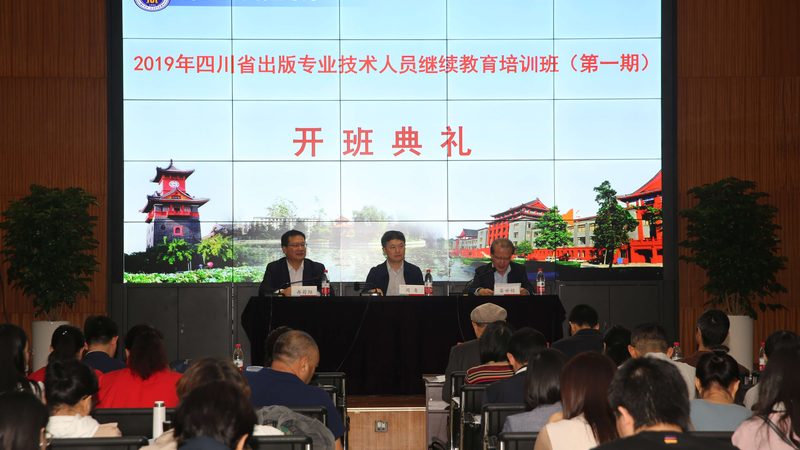 上海自考本科报名流程相对简单，一般分为以下几个步骤：