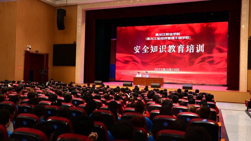 初中学历升本科，全日制与非全日制有何区别？**