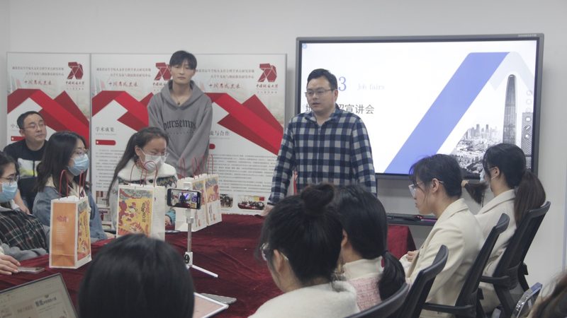 网络课程推广渠道有哪些