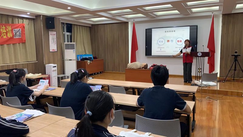 消防工程师网课学习计划：如何高效规划学习路径