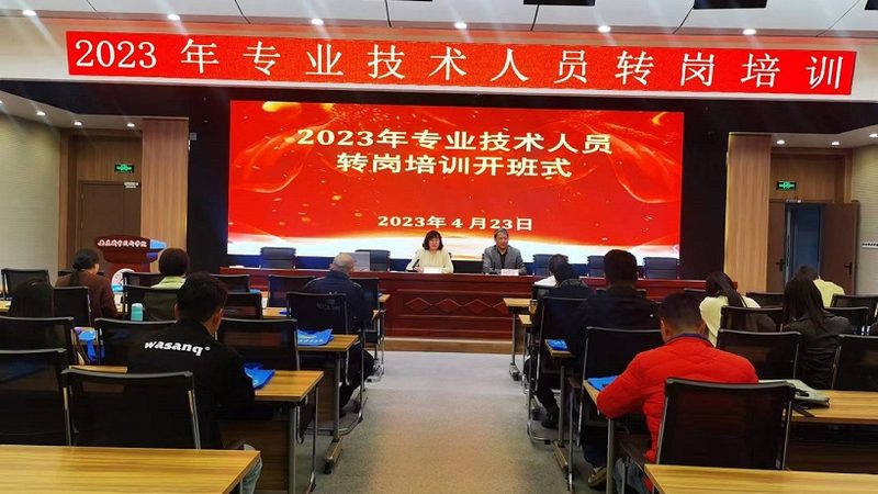 成人学历提升报名条件揭秘：你符合吗？**